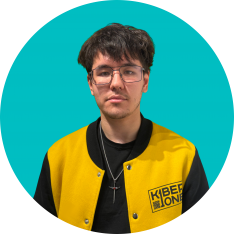 Максим К. - КИБЕРшкола программирования для детей, компьютерные курсы для школьников, начинающих и подростков - KIBERone г. Екатеринбург