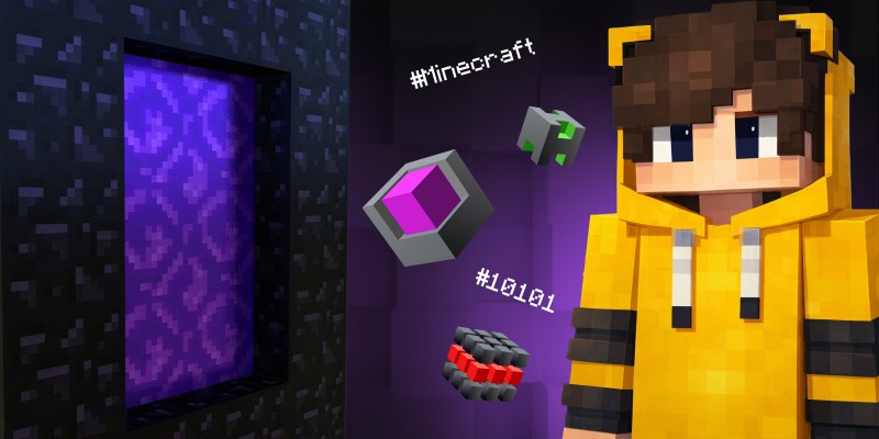 Архитекторы Реальности. Программируем робота в Minecraft - КИБЕРшкола программирования для детей, компьютерные курсы для школьников, начинающих и подростков - KIBERone г. Екатеринбург